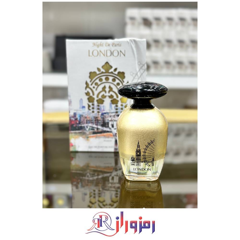 ادکلن نایت د پاریس لندن Night De Paris London ١٠٠ میل